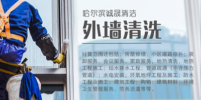 UPS電源使用的蓄電池漏液很危險(xiǎn)需要及時(shí)更換