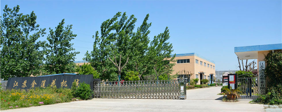 1753171734108293.jpg 關(guān)于.jpg