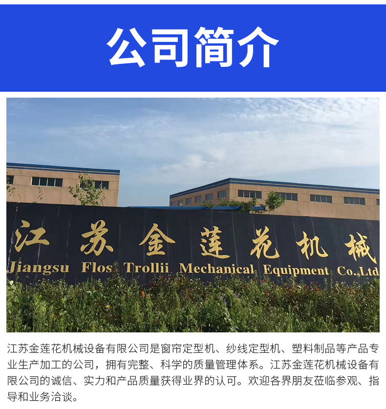 1753176249637300.jpg 4.jpg