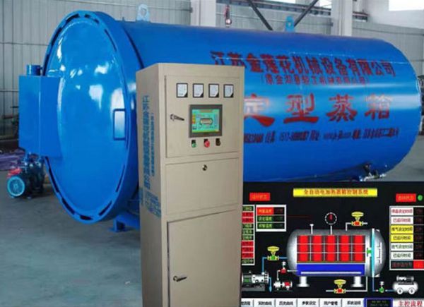 7立方電加熱蒸箱